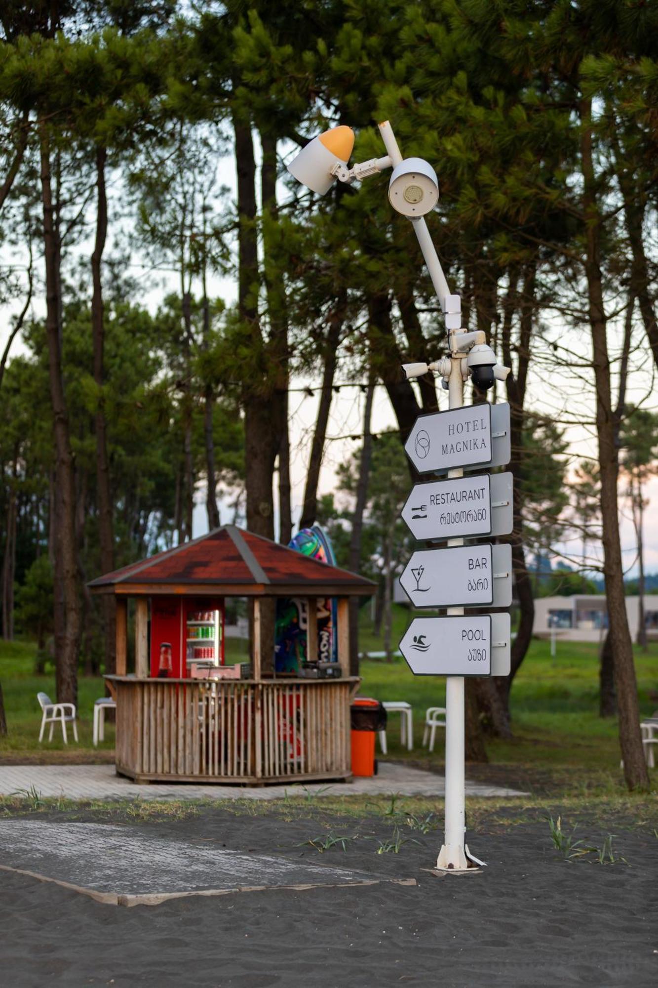שקווטילי Magnika Resort מראה חיצוני תמונה